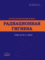 Титульный лист