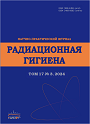 Титульный лист