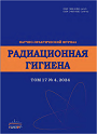 Титульный лист
